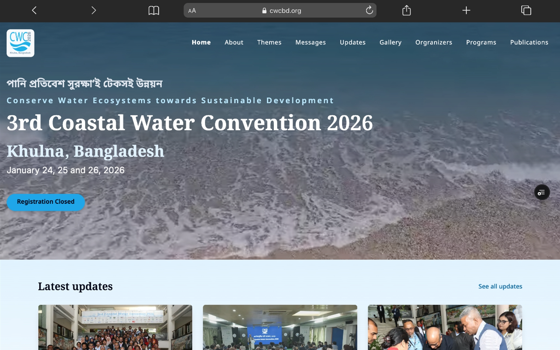 CWC 2025 Conference Platform cover