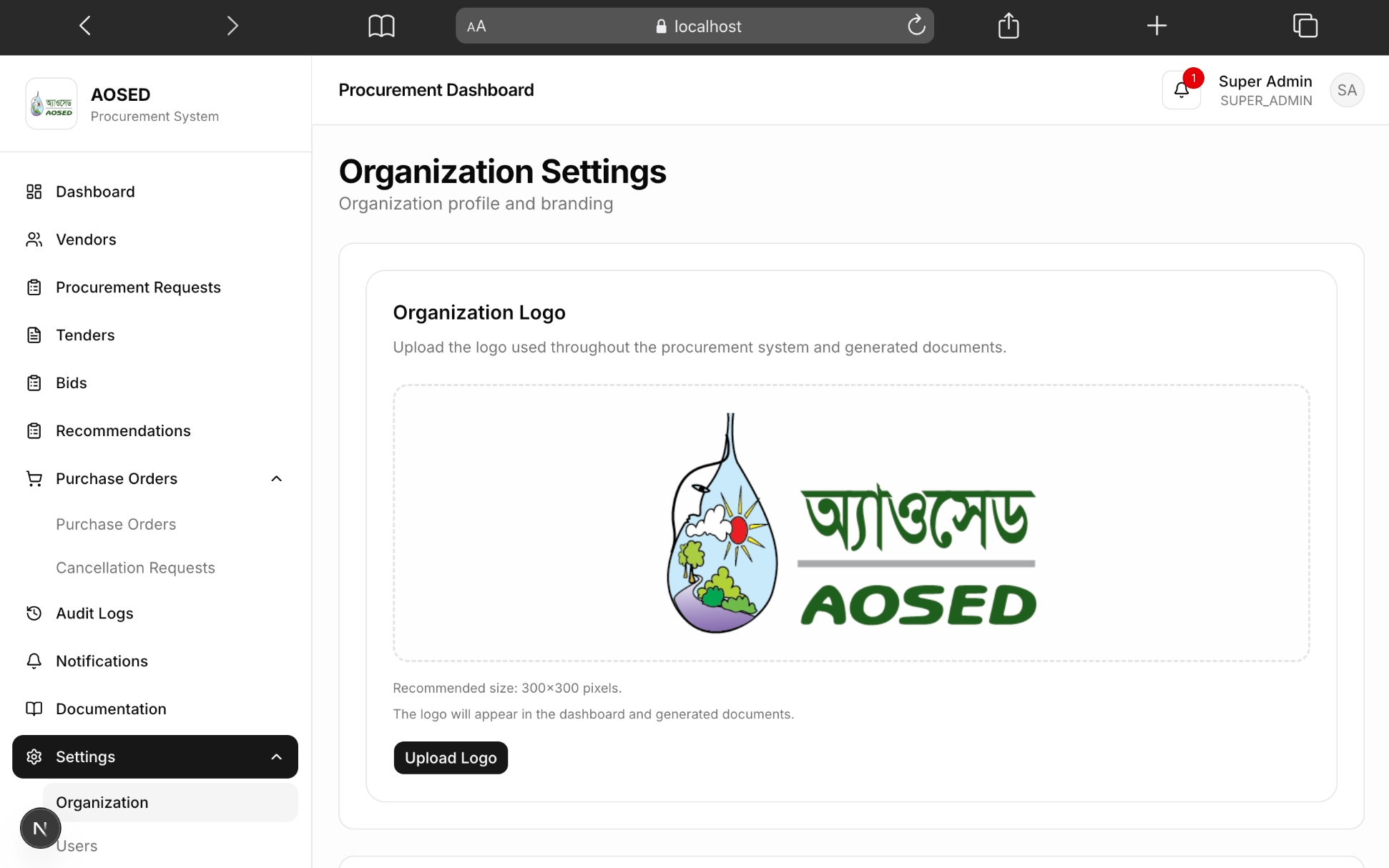 Procurement Management System gallery image 10
